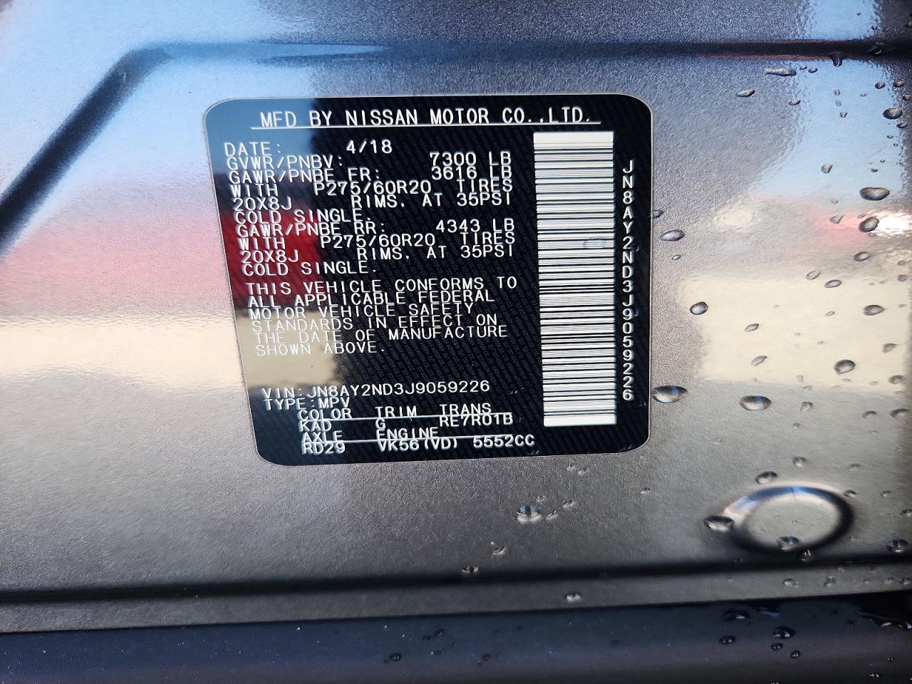 2018 NISSAN ARMADA SL photo 25