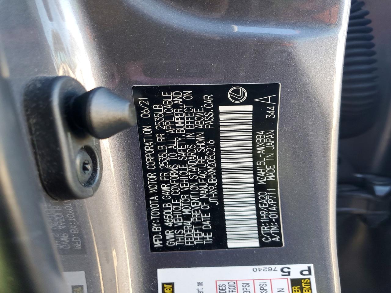 2021 LEXUS UX 250H photo 12
