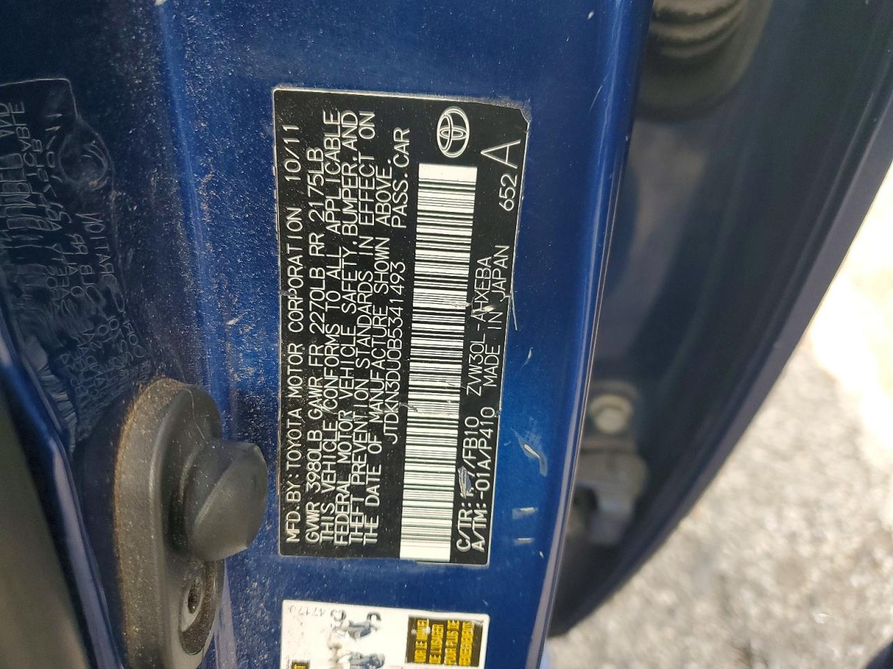 2011 TOYOTA PRIUS photo 13