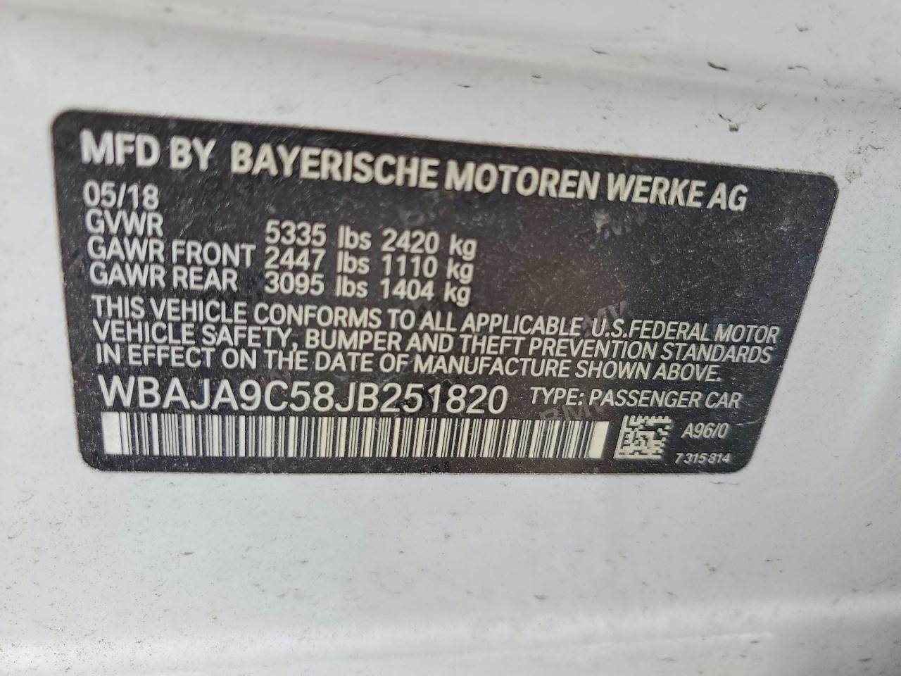 2018 BMW 530E photo 12