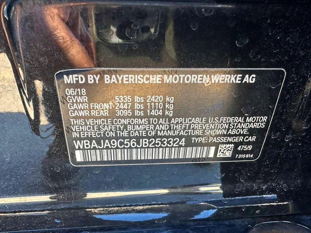2018 BMW 530E photo 10