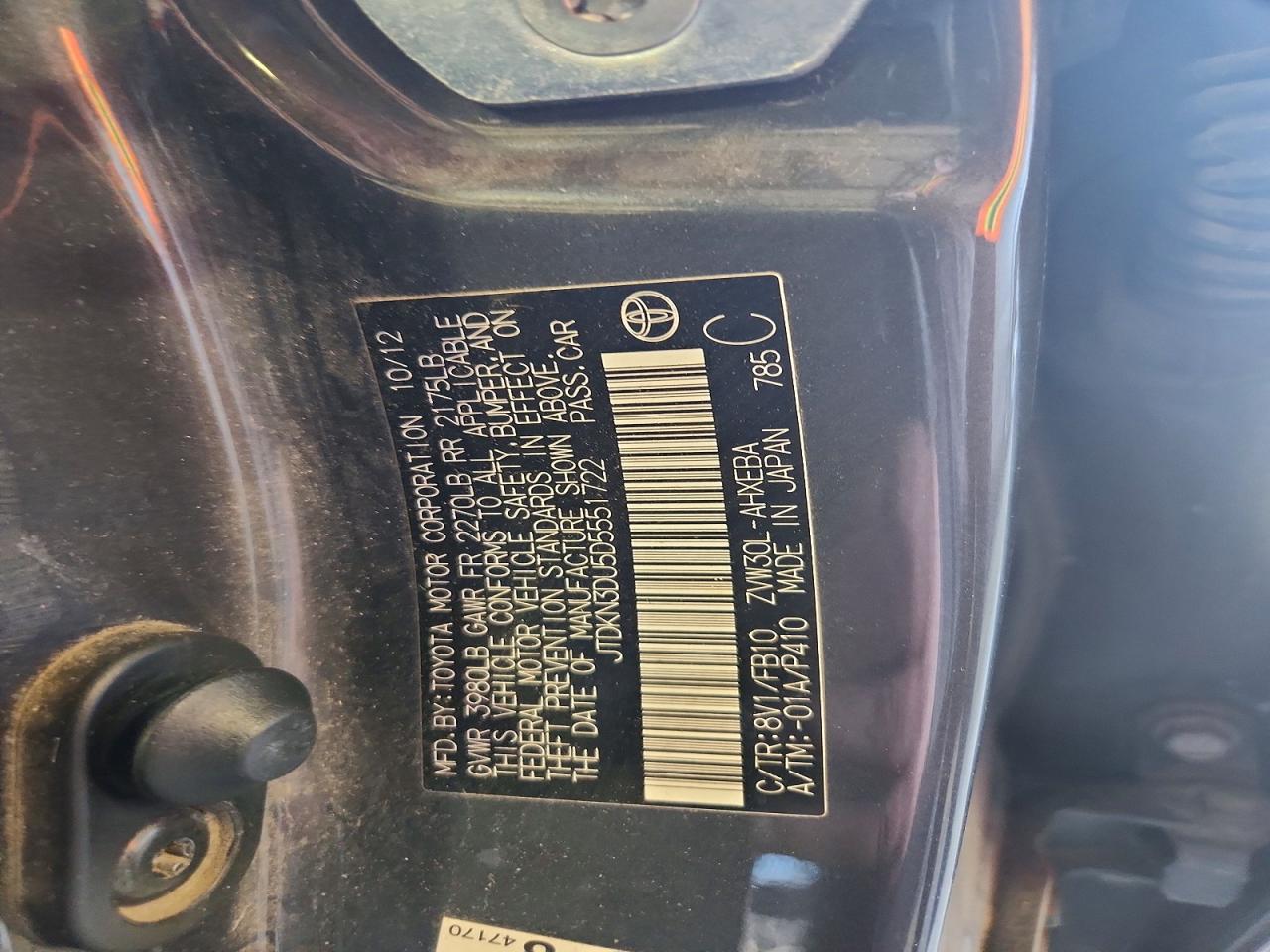 2013 TOYOTA PRIUS THREE photo 13