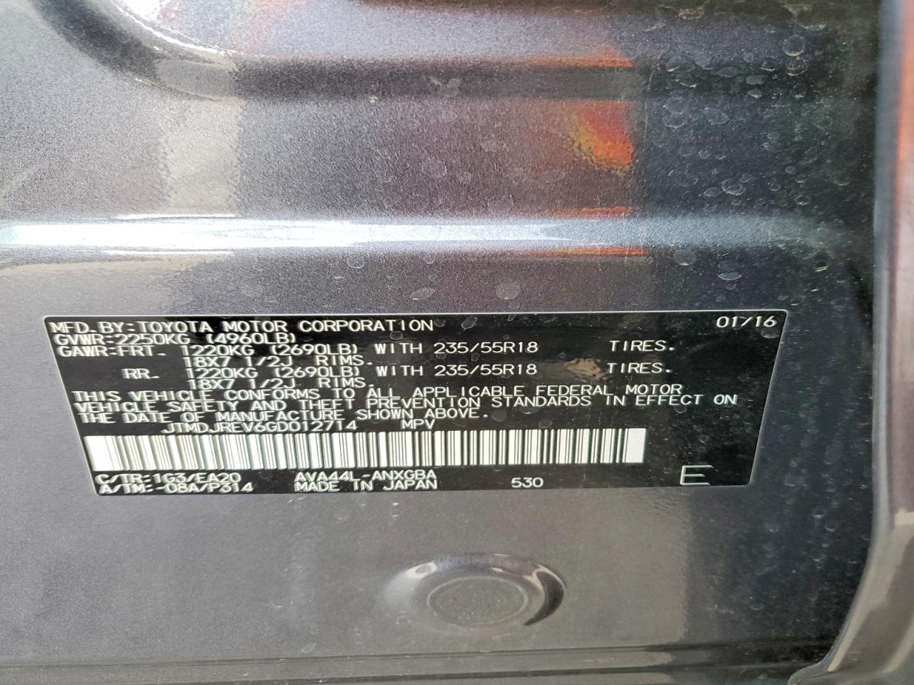 2016 TOYOTA RAV4 HV LIMITED photo 37