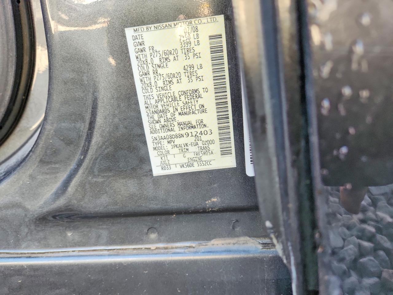 2008 INFINITI QX56 photo 12
