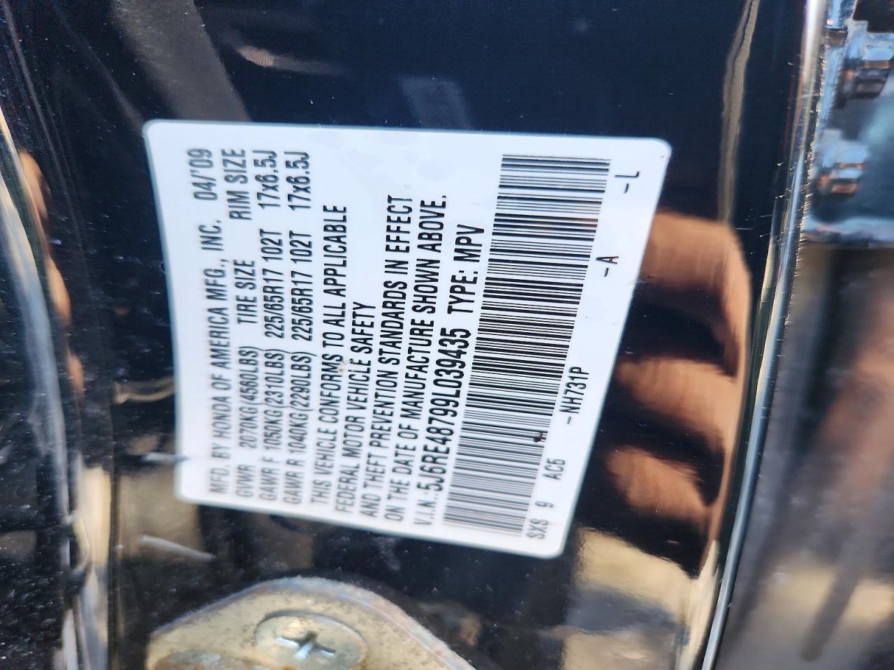 2009 HONDA CR-V EXL photo 13