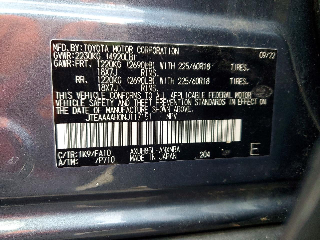 2022 TOYOTA VENZA LE photo 12