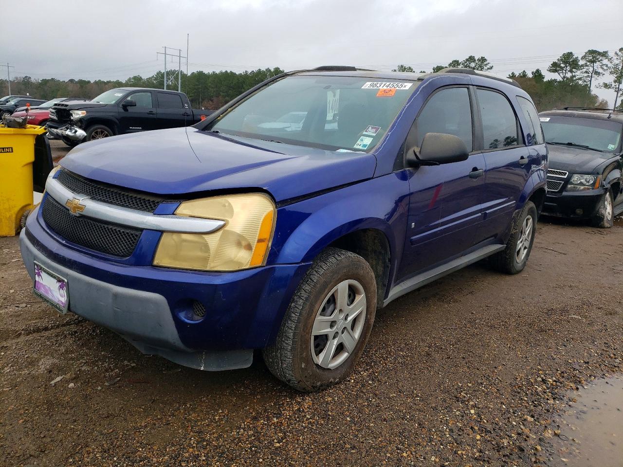 2006 CHEVROLET EQUINOX