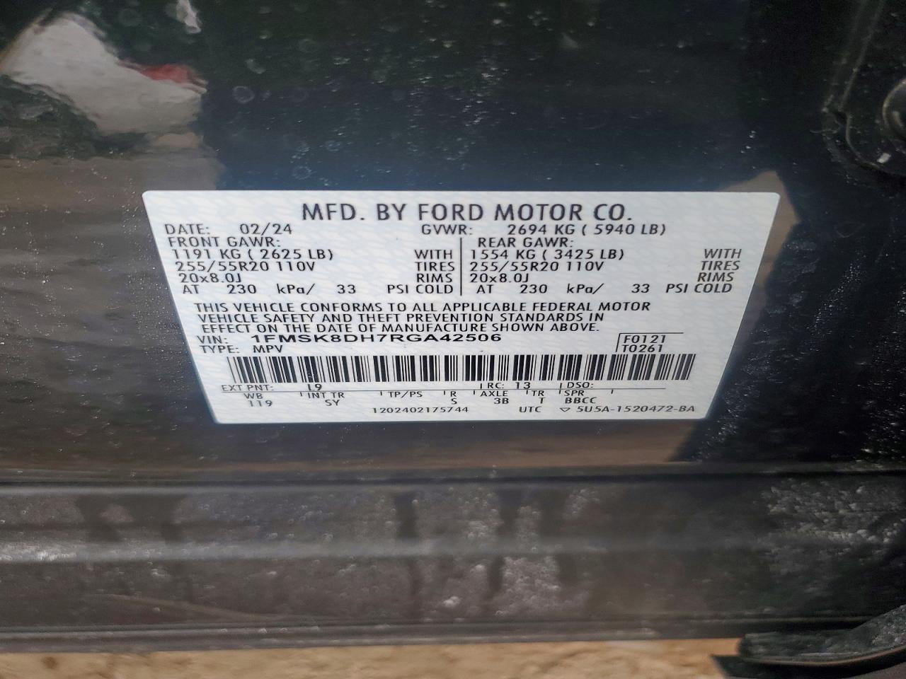 2024 FORD EXPLORER XLT photo 25