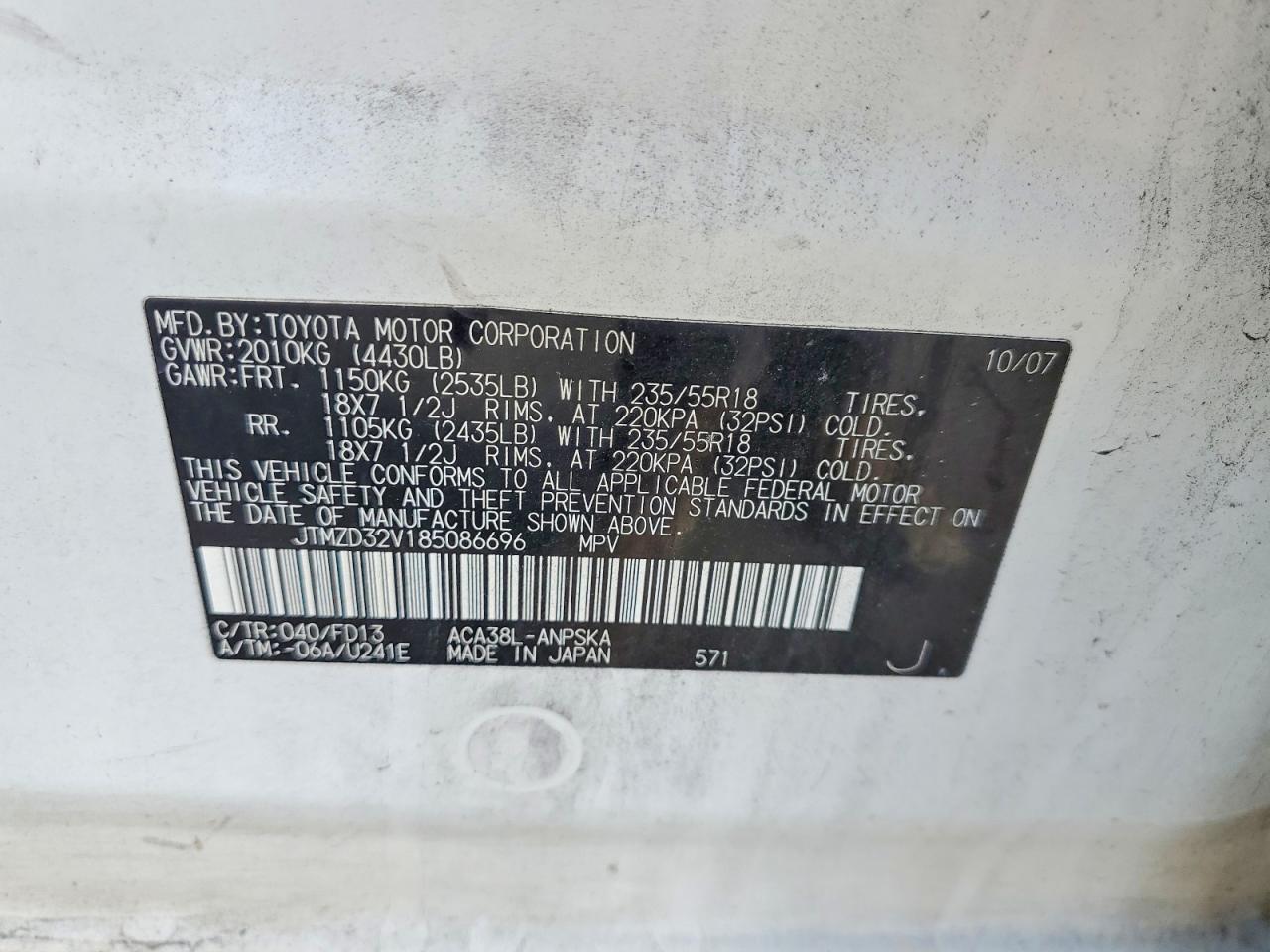 2008 TOYOTA RAV4 SPORT photo 14