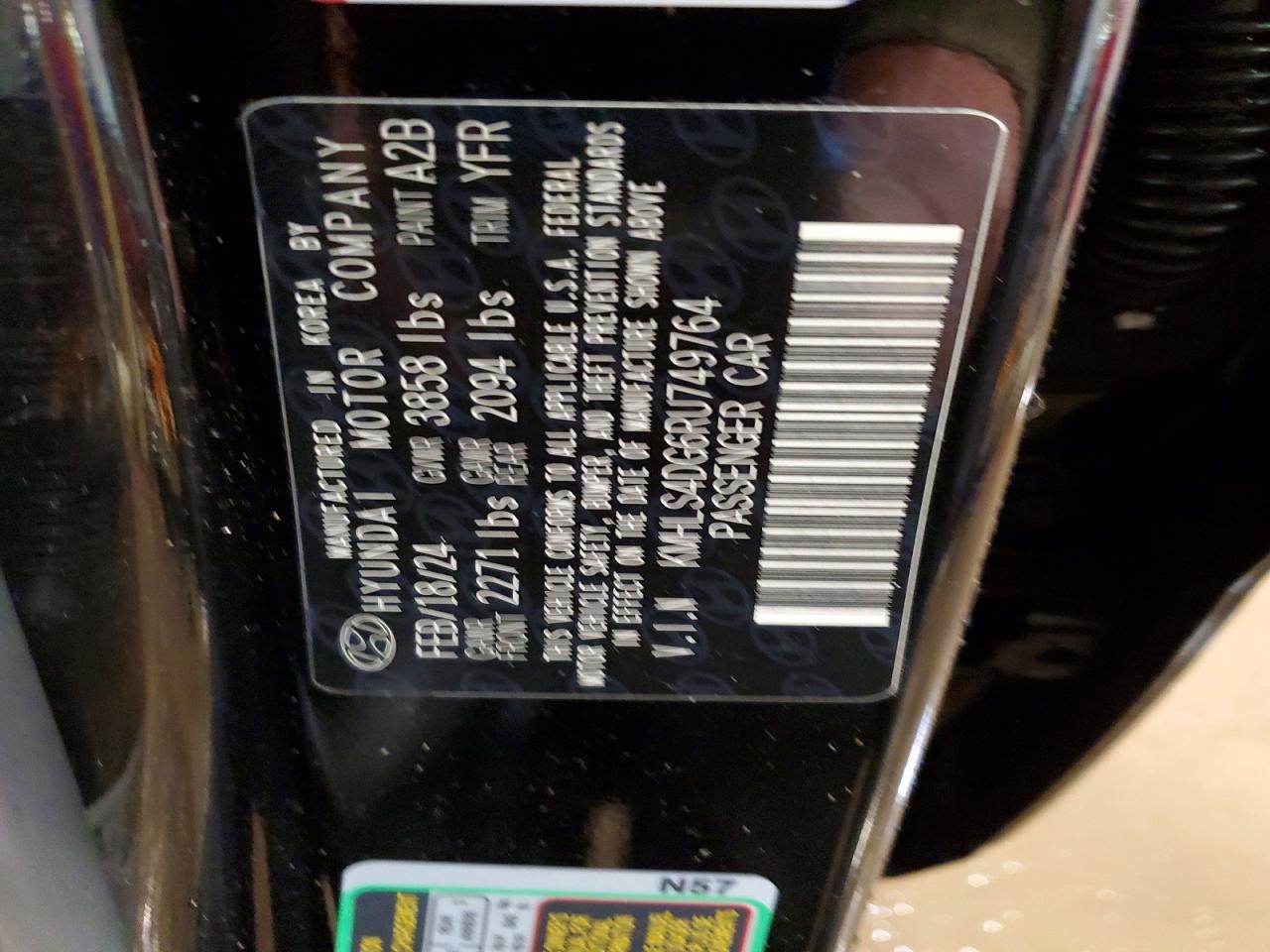 2024 HYUNDAI ELANTRA SEL photo 12