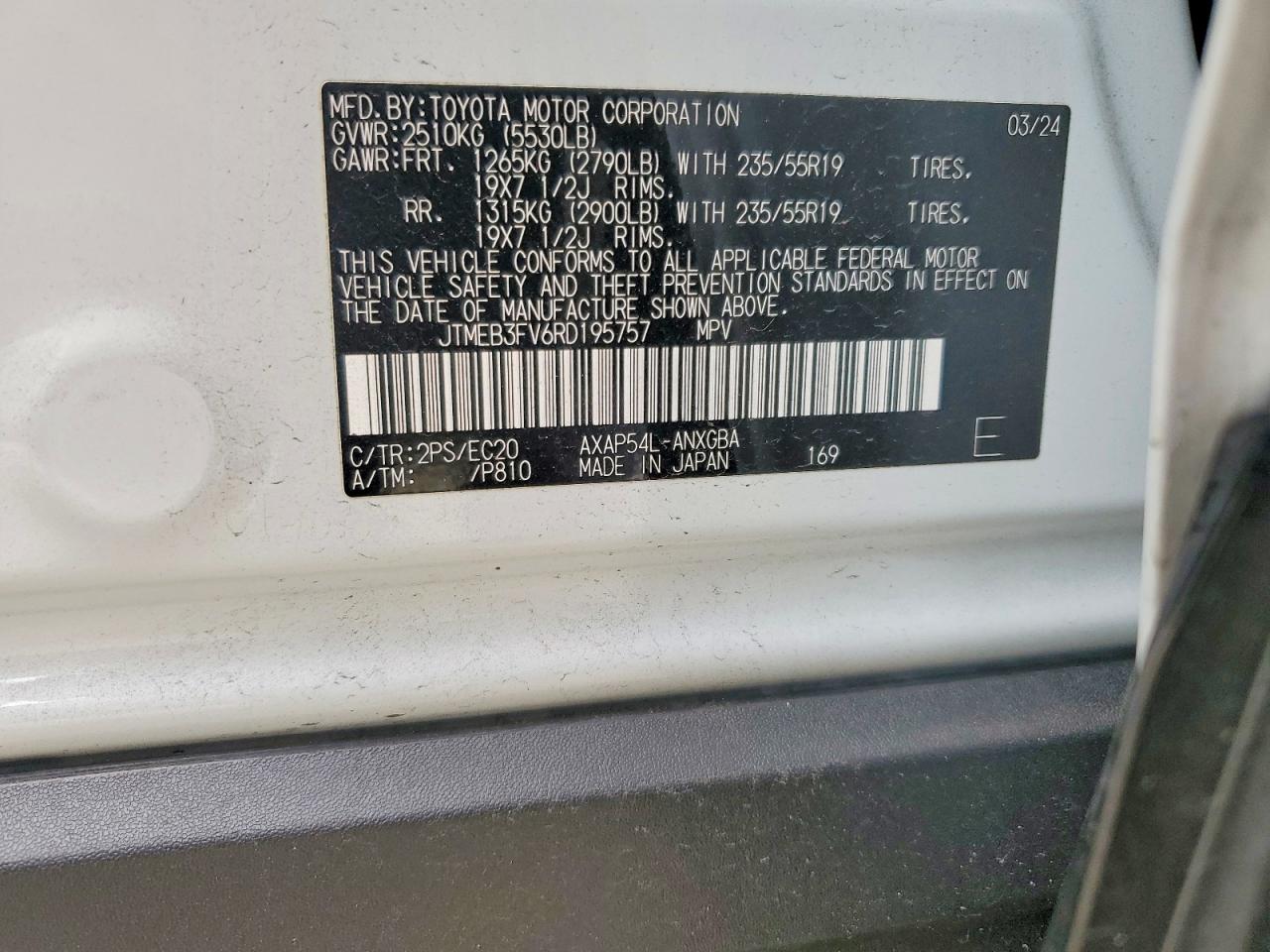 2024 TOYOTA RAV4 PRIME XSE photo 13