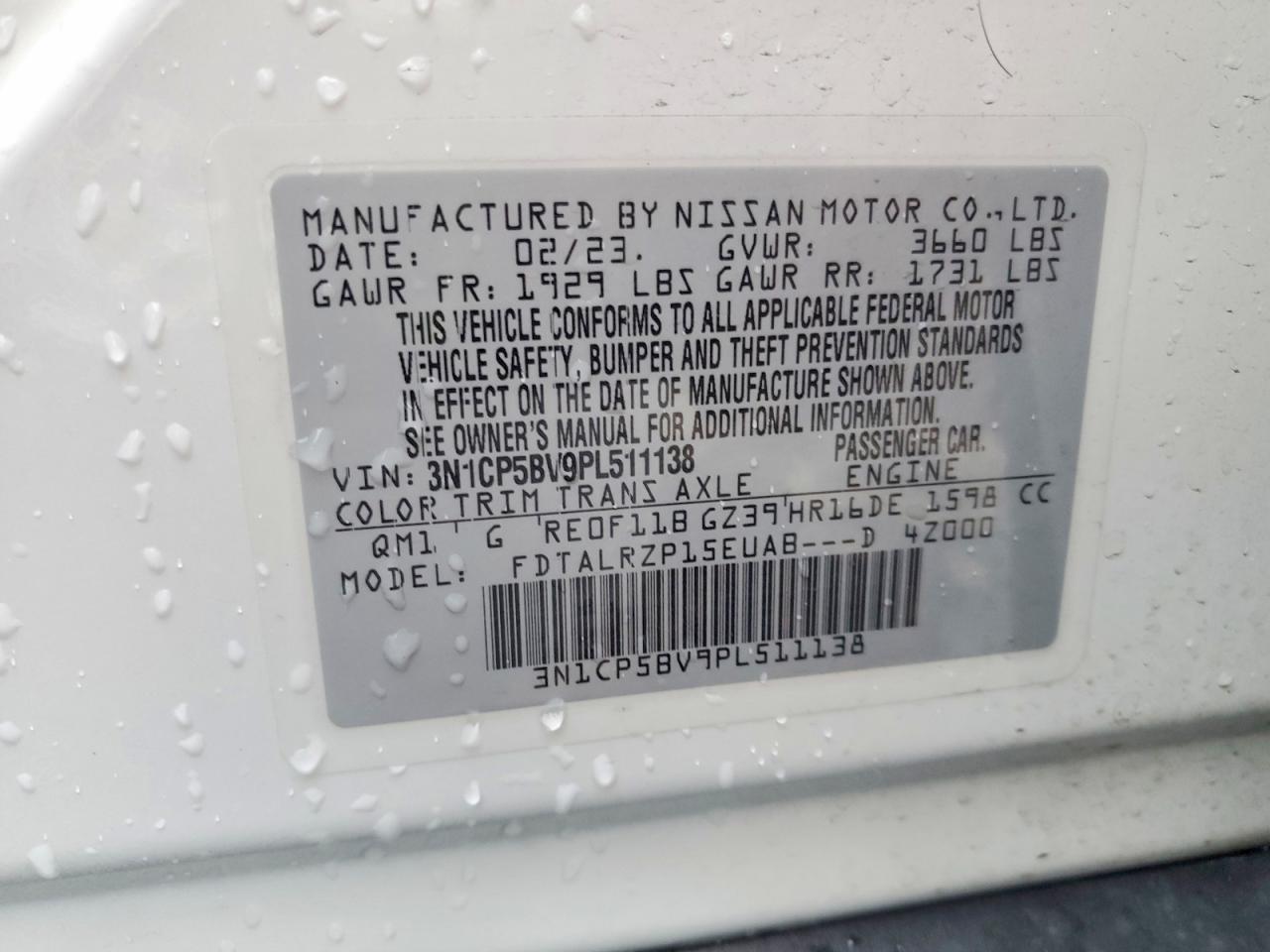 2023 NISSAN KICKS S photo 12