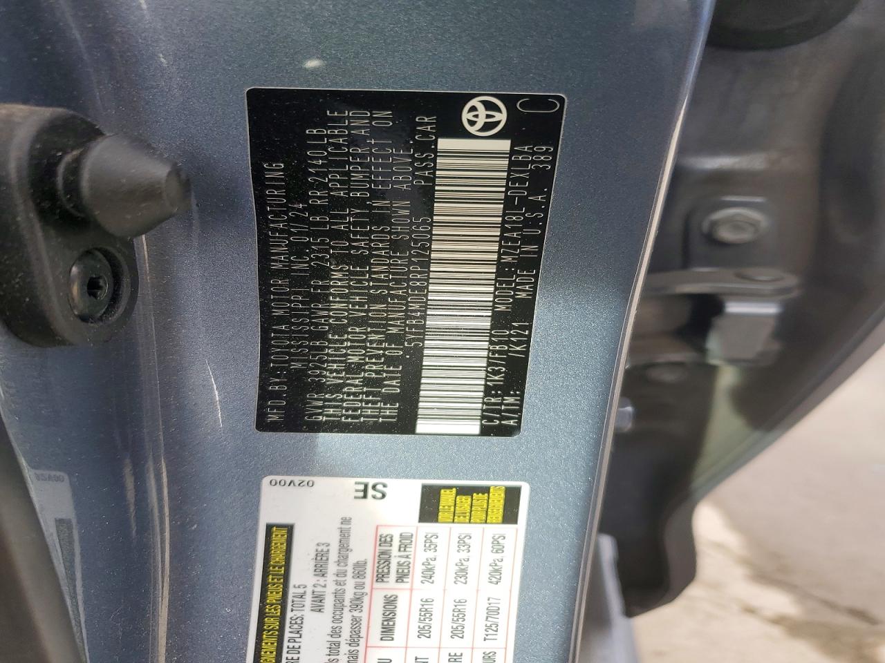 2024 TOYOTA COROLLA LE photo 12