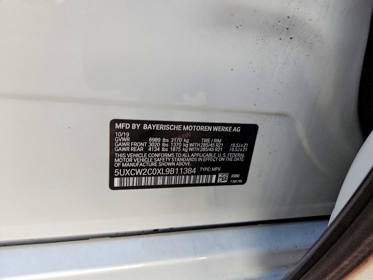 2020 BMW X7 XDRIVE40I photo 13