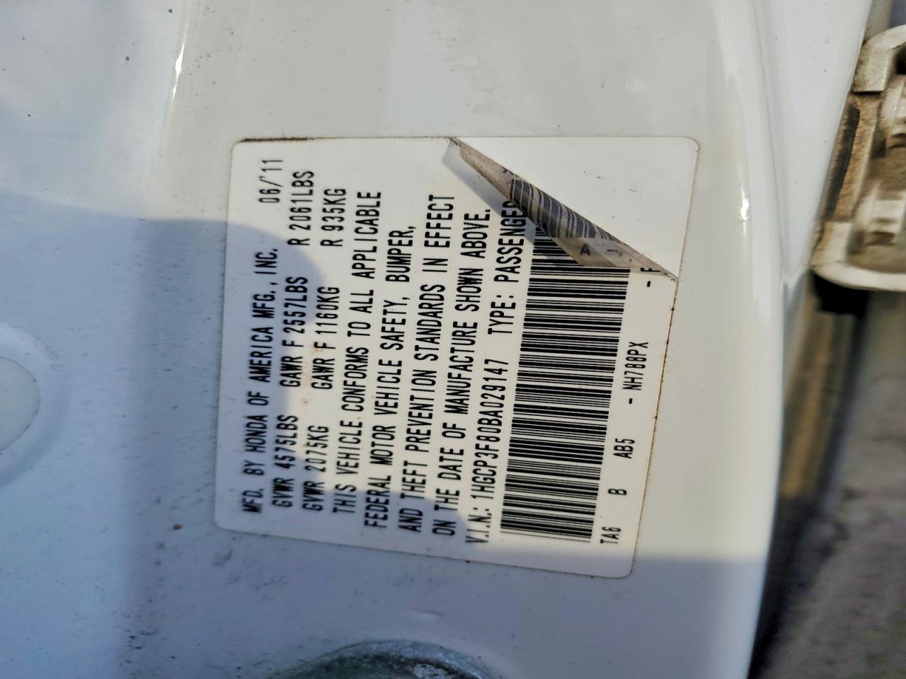 2011 HONDA ACCORD EXL photo 12