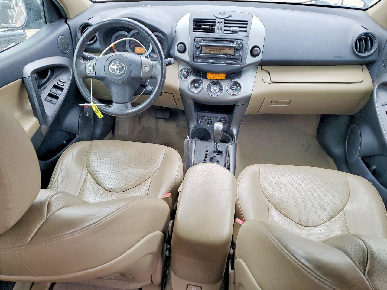 2012 TOYOTA RAV4 LIMITED photo 15