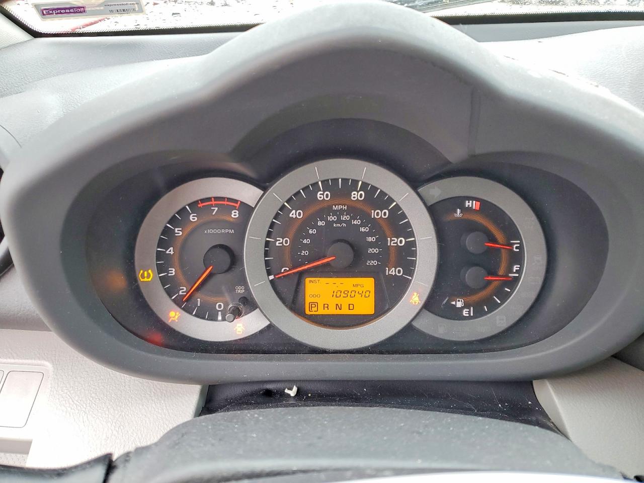 2012 TOYOTA RAV4 photo 17