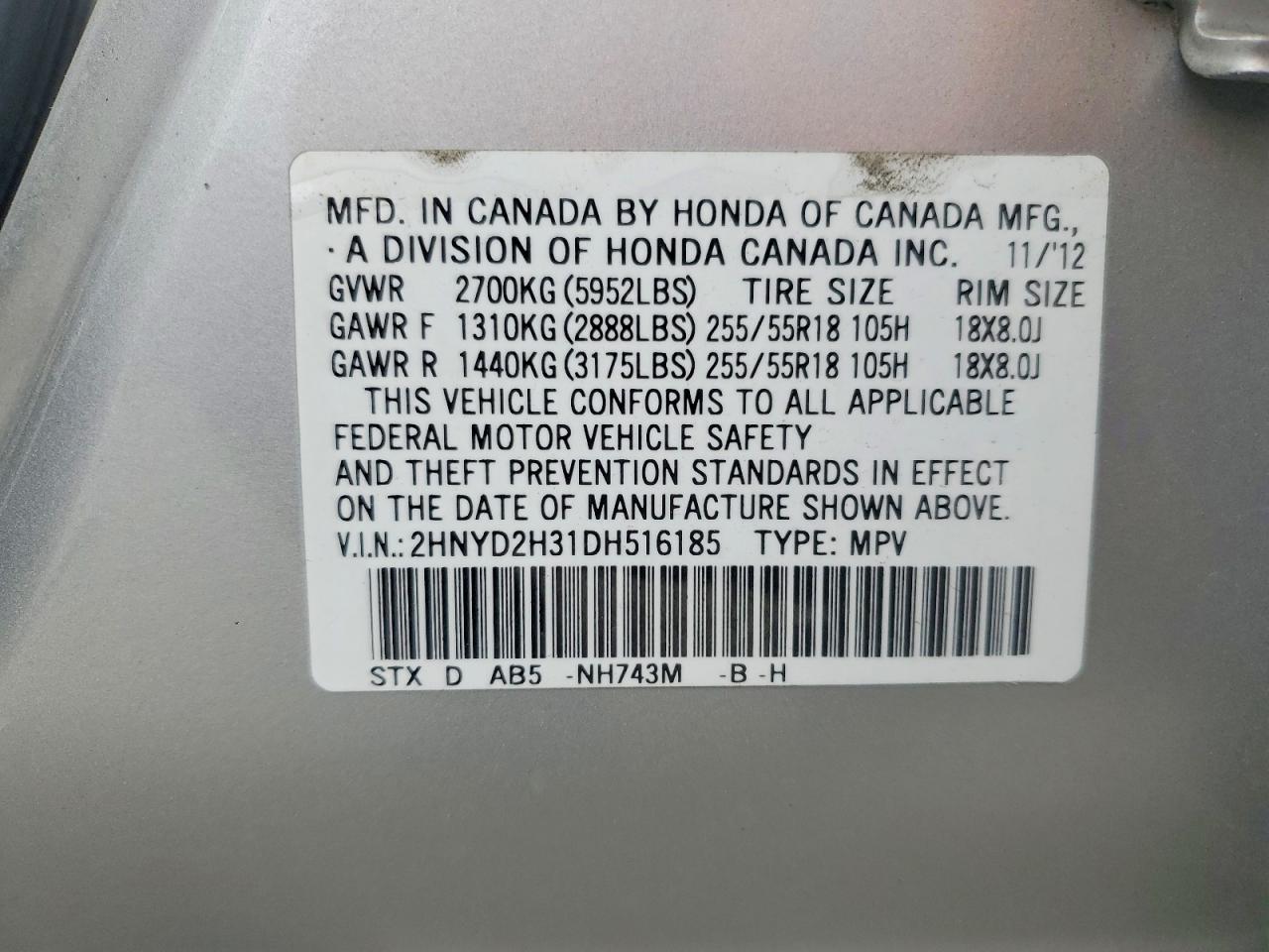 2013 ACURA MDX TECHNOLOGY photo 13