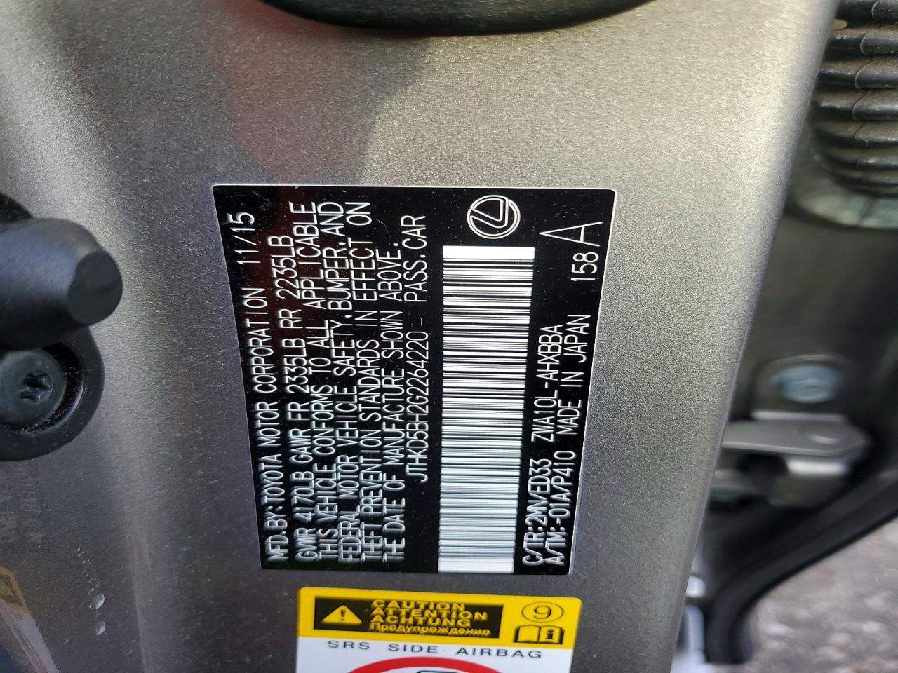 2016 LEXUS CT 200 photo 13