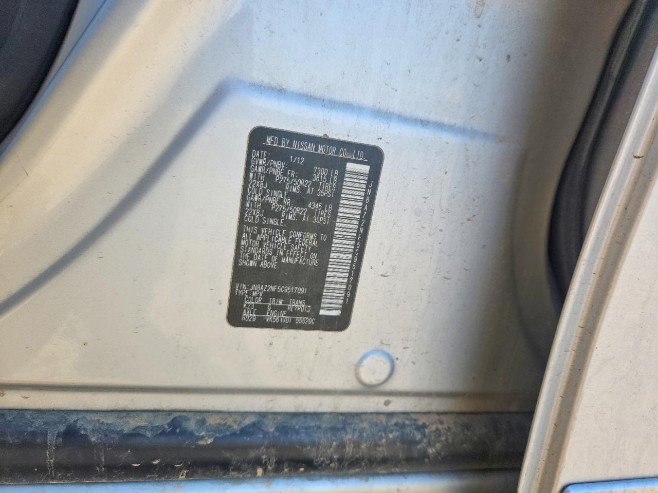 2012 INFINITI QX56 BASE photo 25