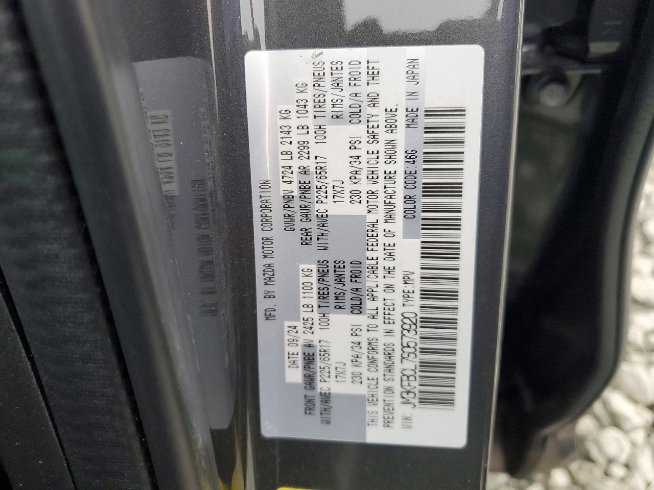2025 MAZDA CX-5 PREFERRED photo 25