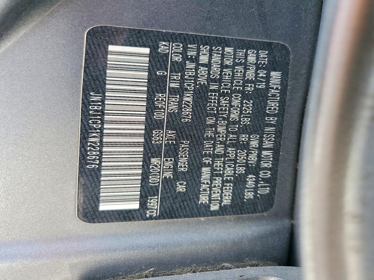 2019 NISSAN ROGUE SPORT S photo 13