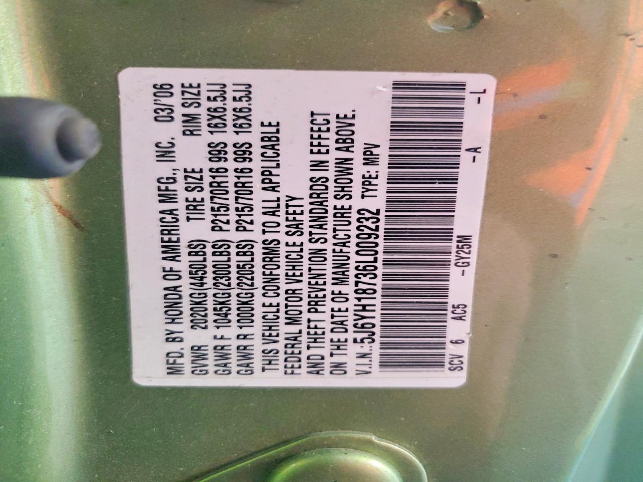2006 HONDA ELEMENT EX photo 14