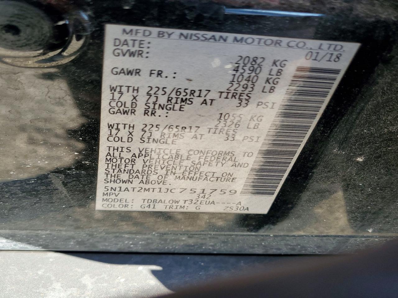 2018 NISSAN ROGUE S photo 13