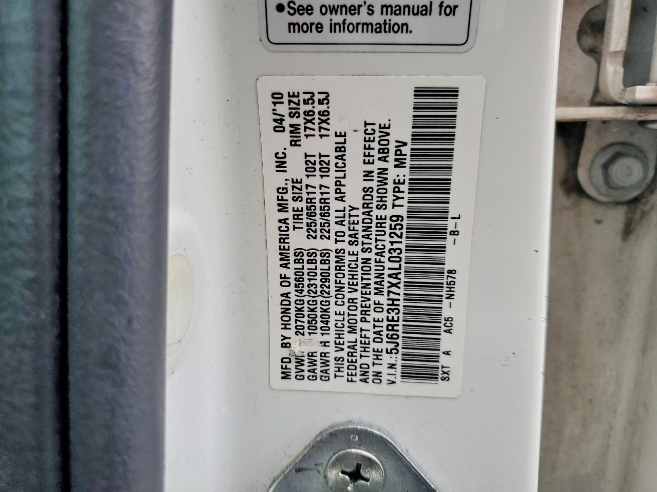 2010 HONDA CR-V EXL photo 14