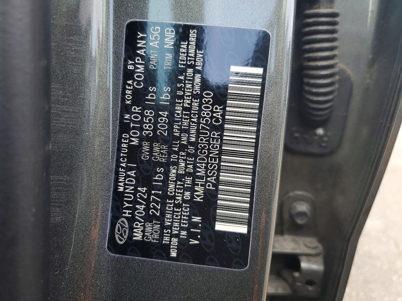 2024 HYUNDAI ELANTRA SEL photo 13