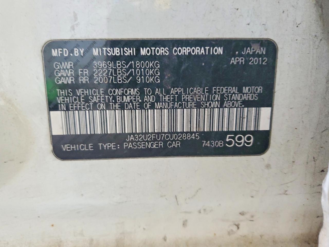 2012 MITSUBISHI LANCER ES/ES SPORT photo 12