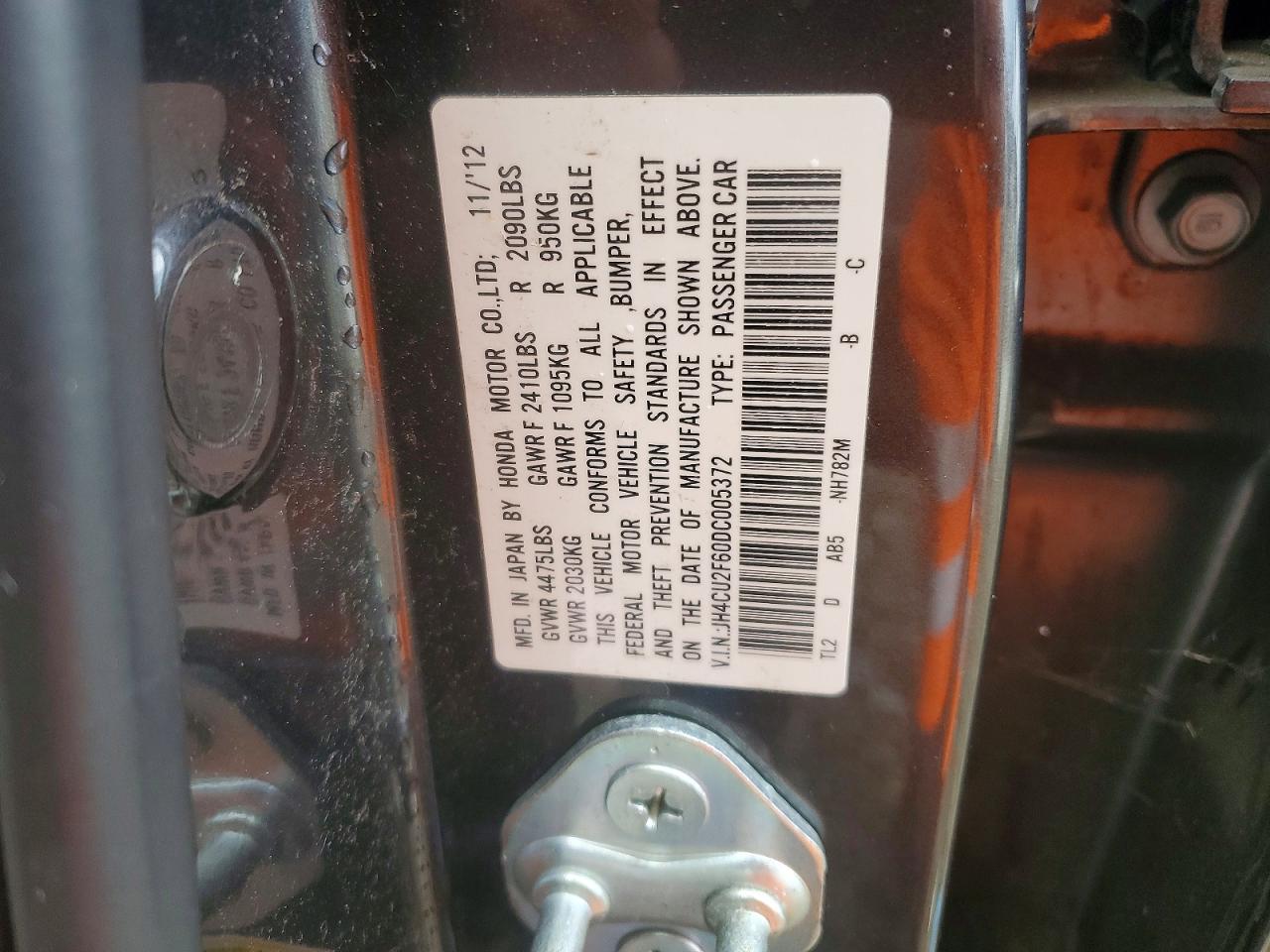 2013 ACURA TSX TECH photo 12