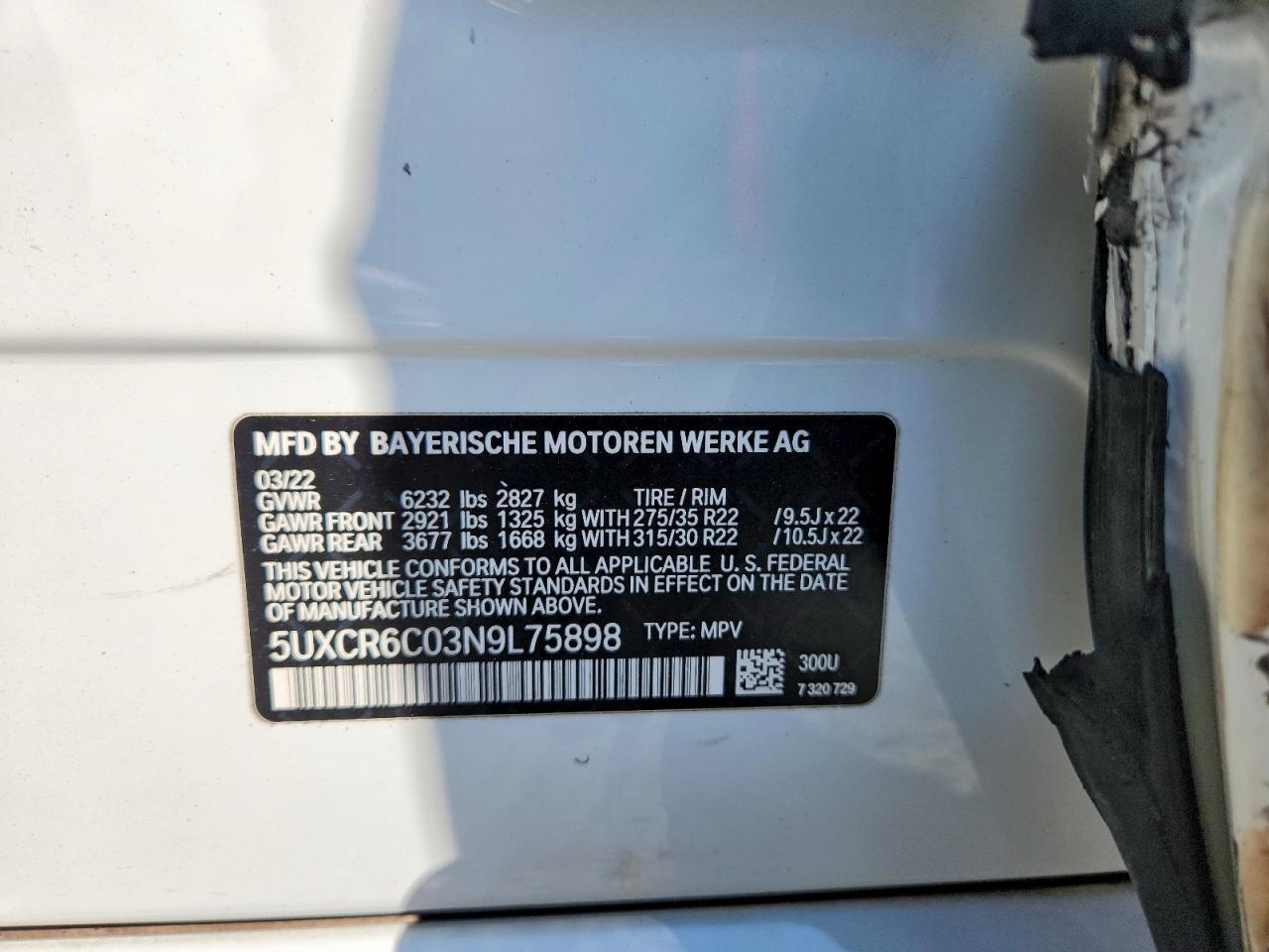 2022 BMW X5 XDRIVE40I photo 27