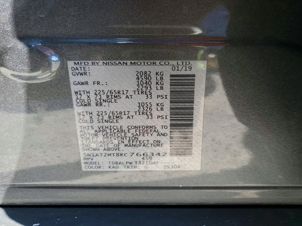 2019 NISSAN ROGUE S photo 27