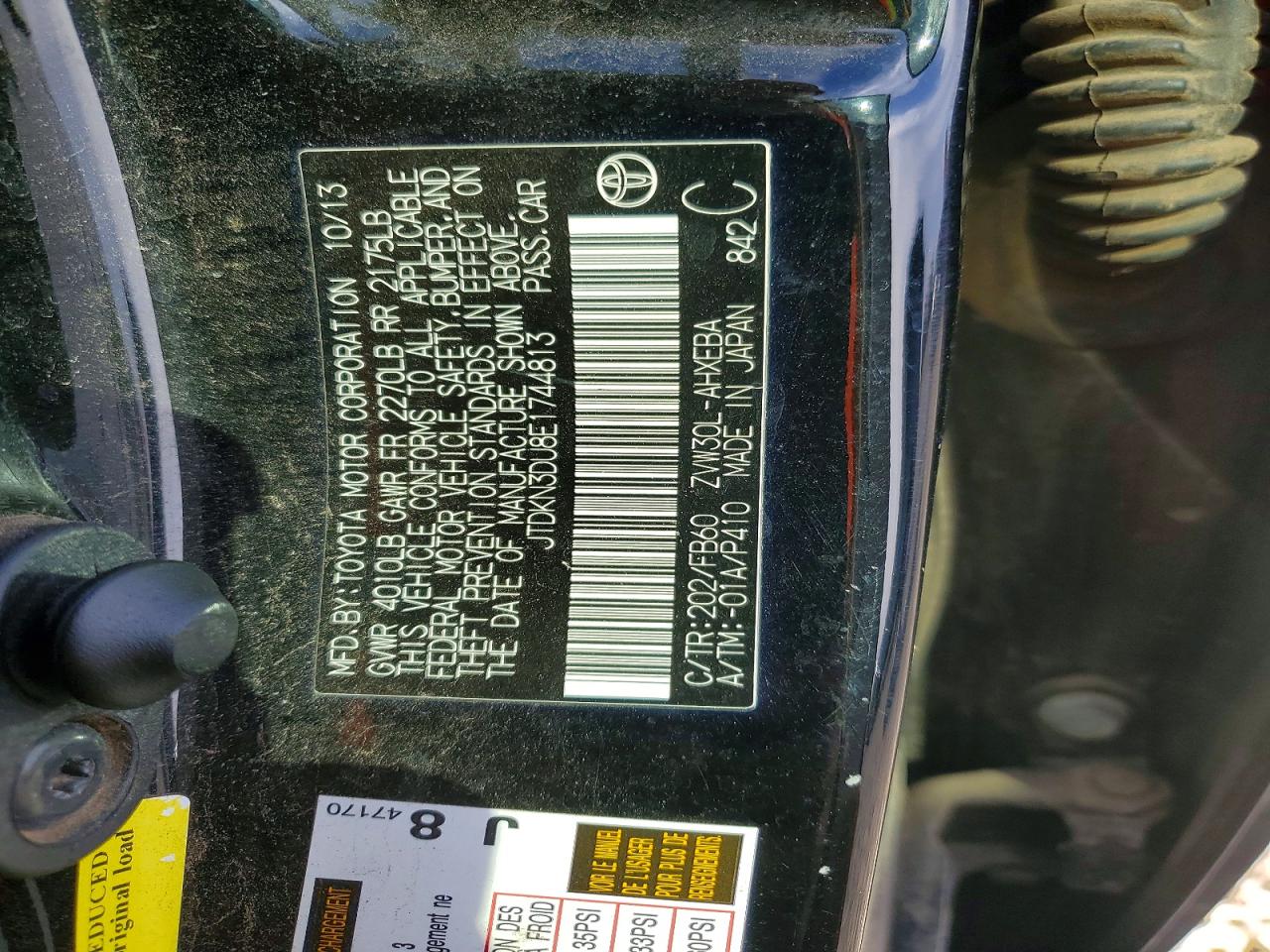 2014 TOYOTA PRIUS photo 23