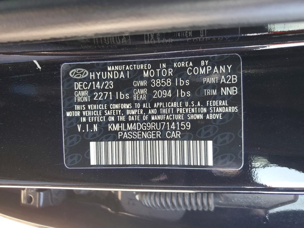 2024 HYUNDAI ELANTRA SEL photo 13
