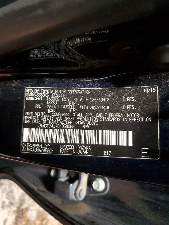 2016 TOYOTA LAND CRUISER BASE photo 40