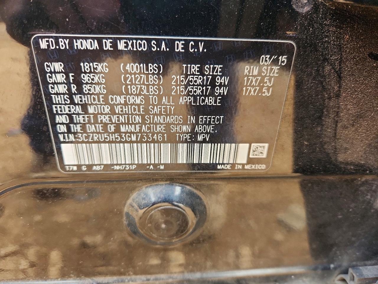 2016 HONDA HR-V EX photo 13