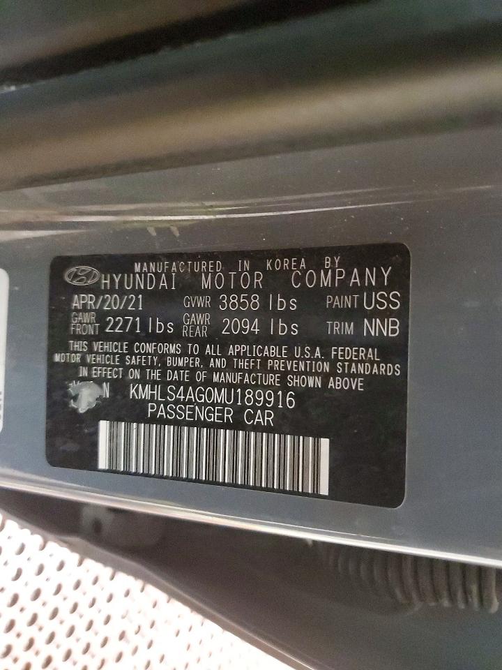 2021 HYUNDAI ELANTRA SEL photo 13