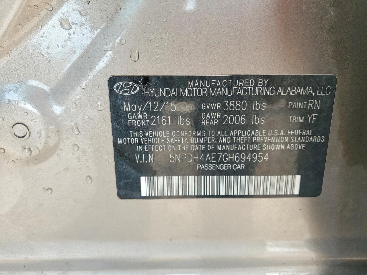 2016 HYUNDAI ELANTRA SE photo 12