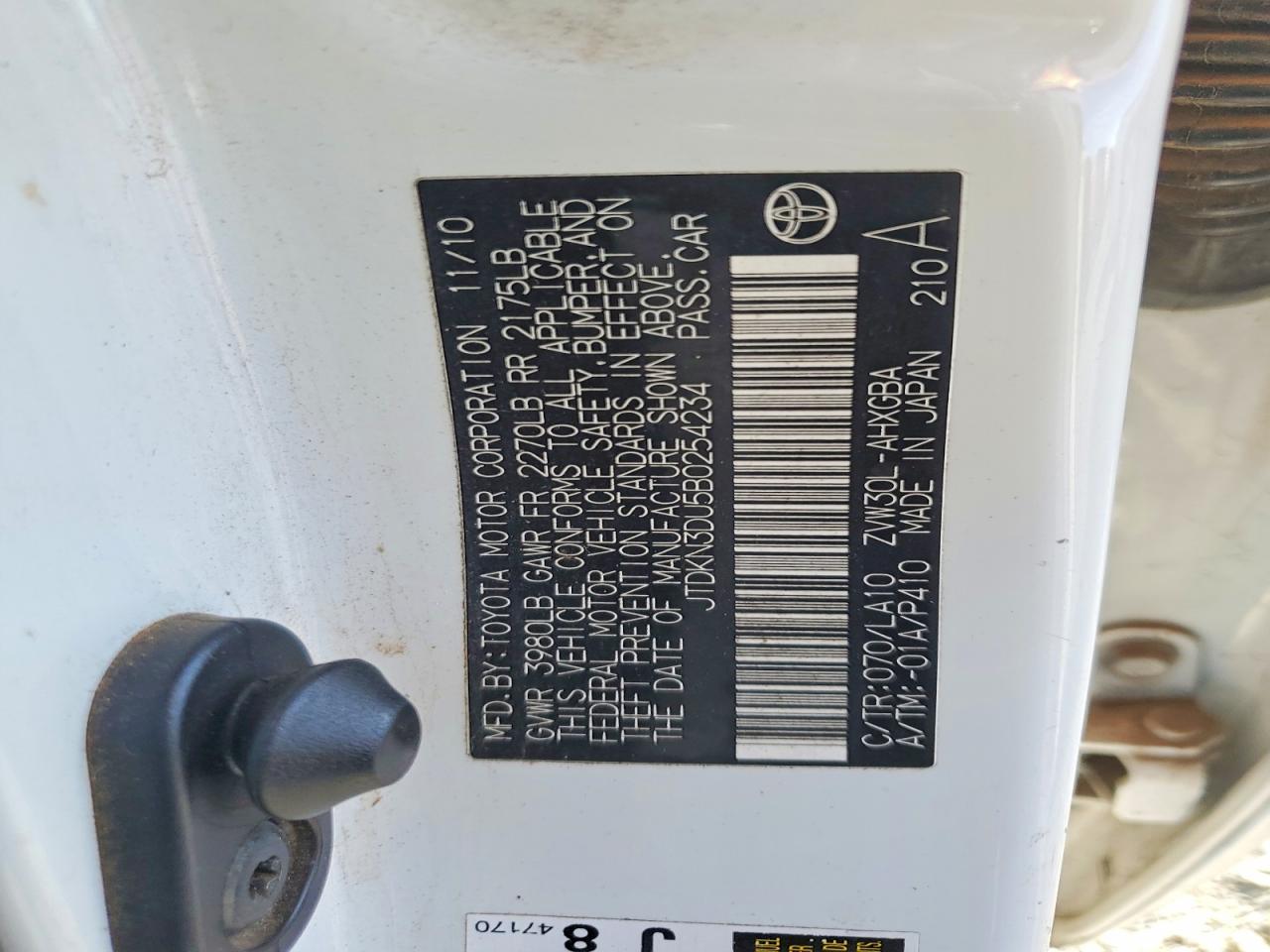 2011 TOYOTA PRIUS photo 12