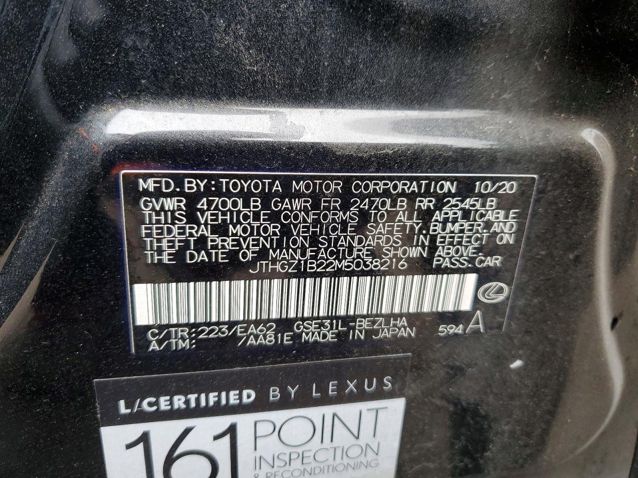2021 LEXUS IS 350 F SPORT photo 23
