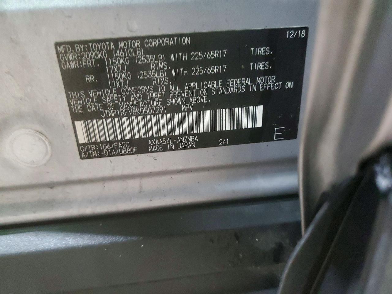2019 TOYOTA RAV4 XLE photo 25