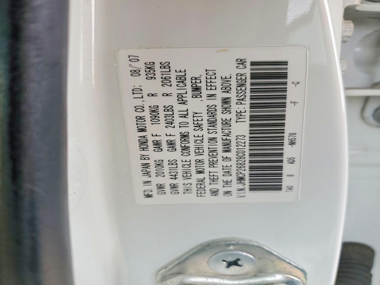 2008 HONDA ACCORD EXL photo 12