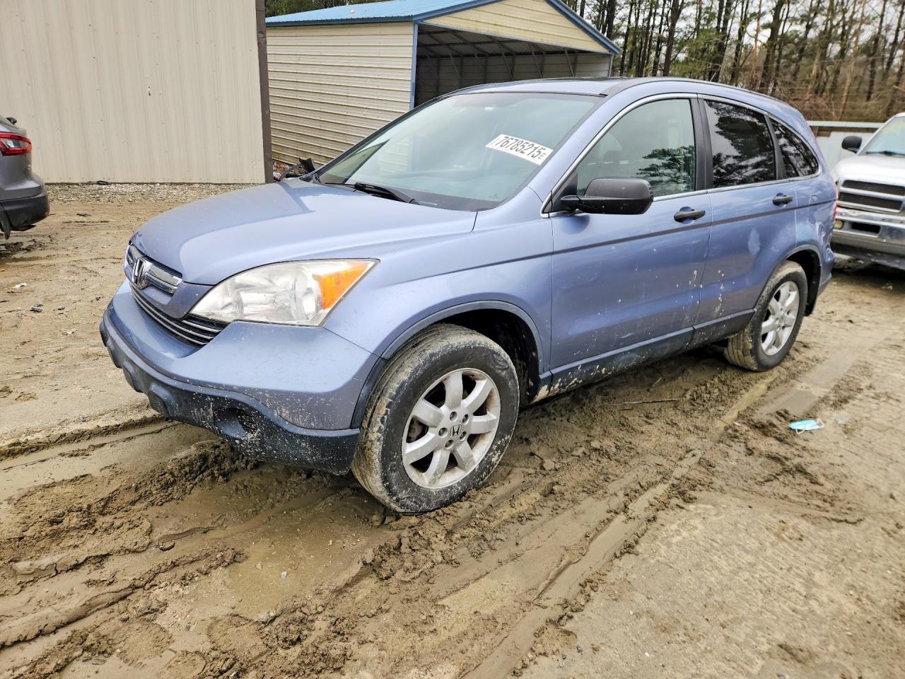 2008 HONDA CR-V
