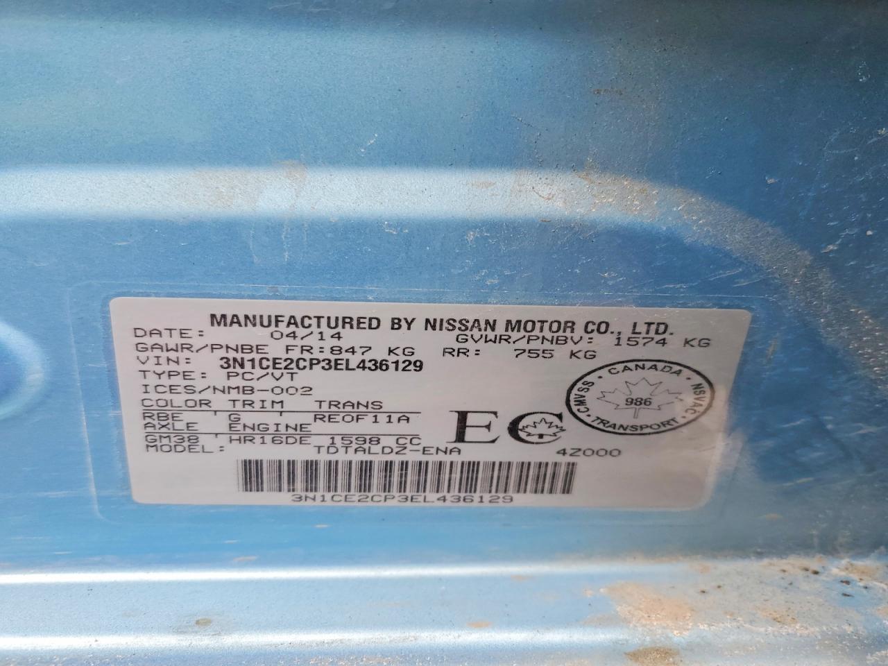 2014 NISSAN VERSA NOTE S photo 25