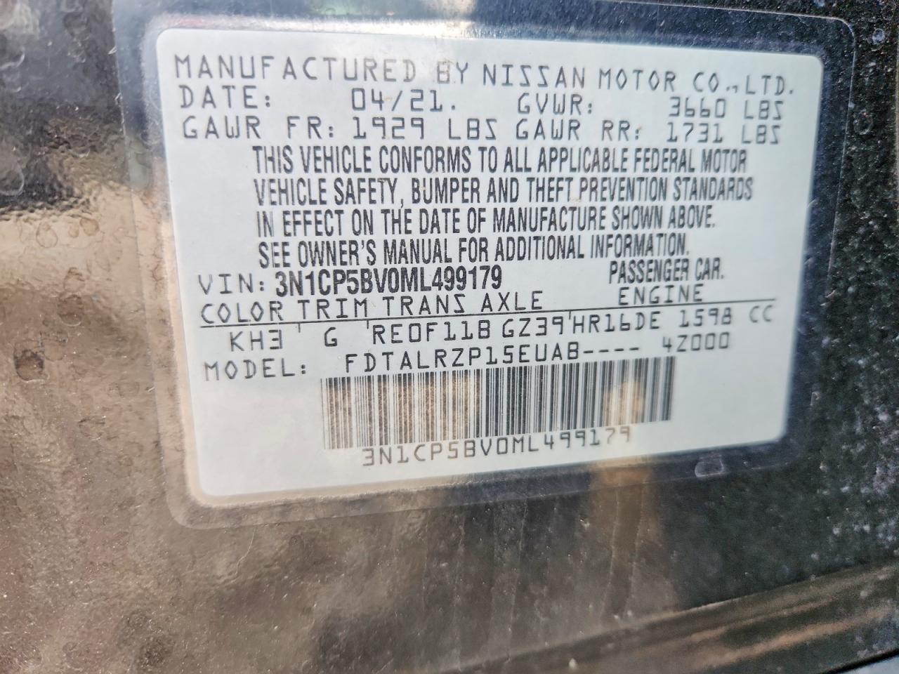 2021 NISSAN KICKS S photo 12