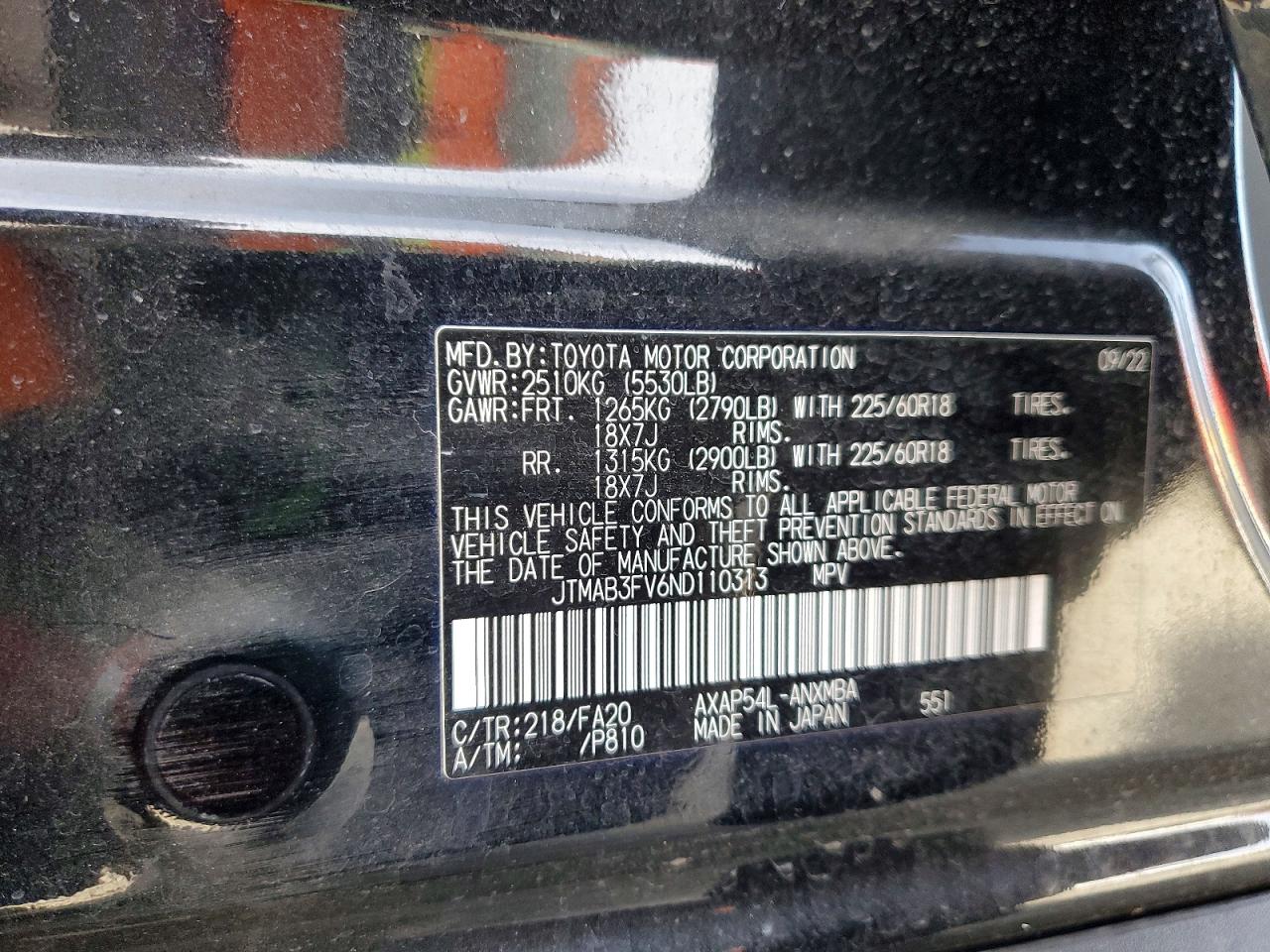 2022 TOYOTA RAV4 PRIME SE photo 12