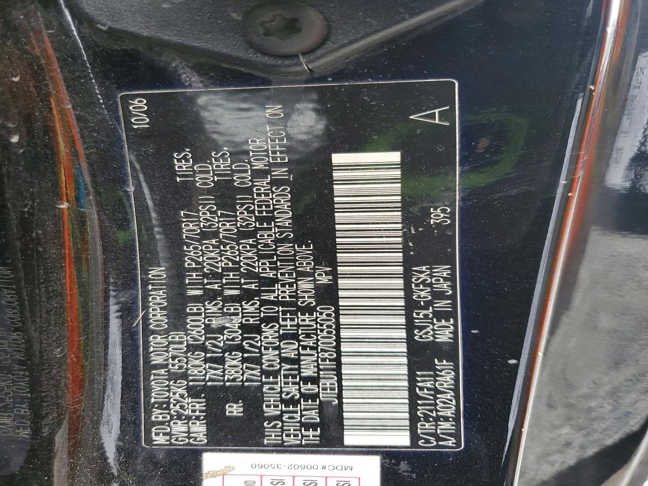 2007 TOYOTA FJ CRUISER BASE photo 25
