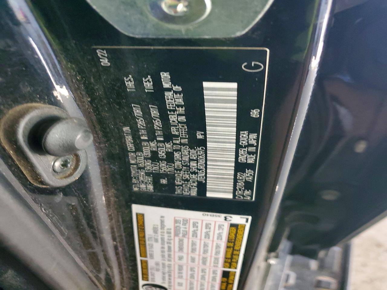 2022 TOYOTA 4RUNNER SR5/SR5 PREMIUM photo 25